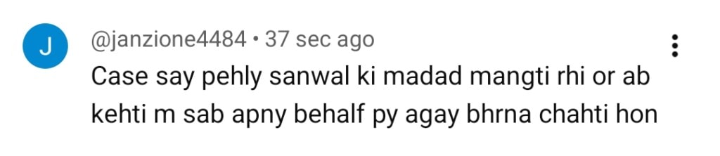 Sanwal Yaar Piya Last Episode Public Reaction