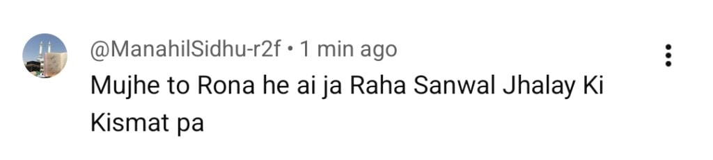 Sanwal Yaar Piya Last Episode Public Reaction