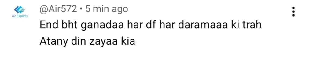 Sanwal Yaar Piya Last Episode Public Reaction