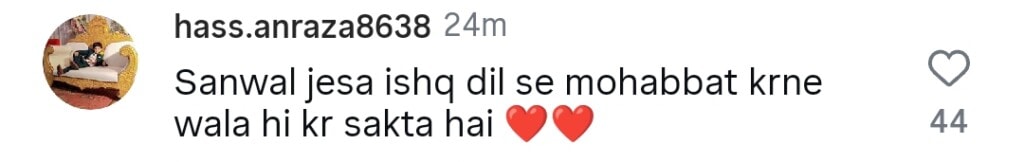 Sanwal Yaar Piya Last Episode Public Reaction