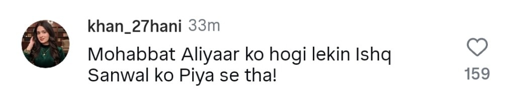 Sanwal Yaar Piya Last Episode Public Reaction