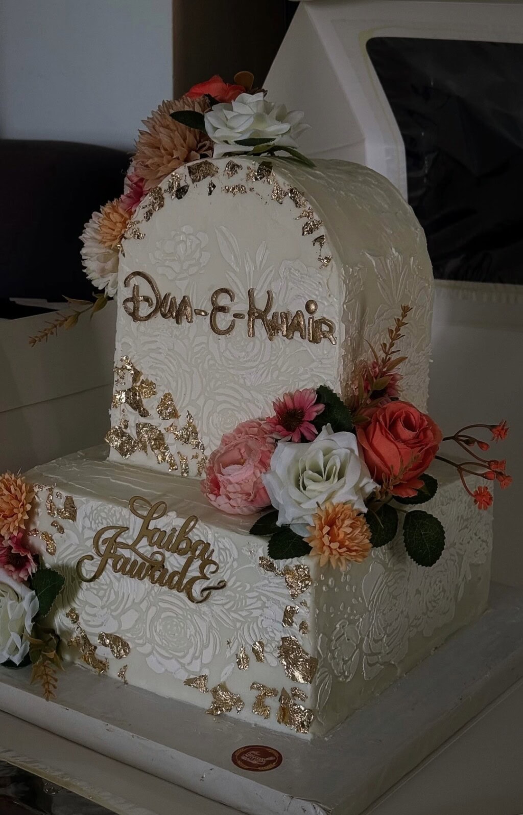 Laiba Khan Dua-e-Khair Event Pictures