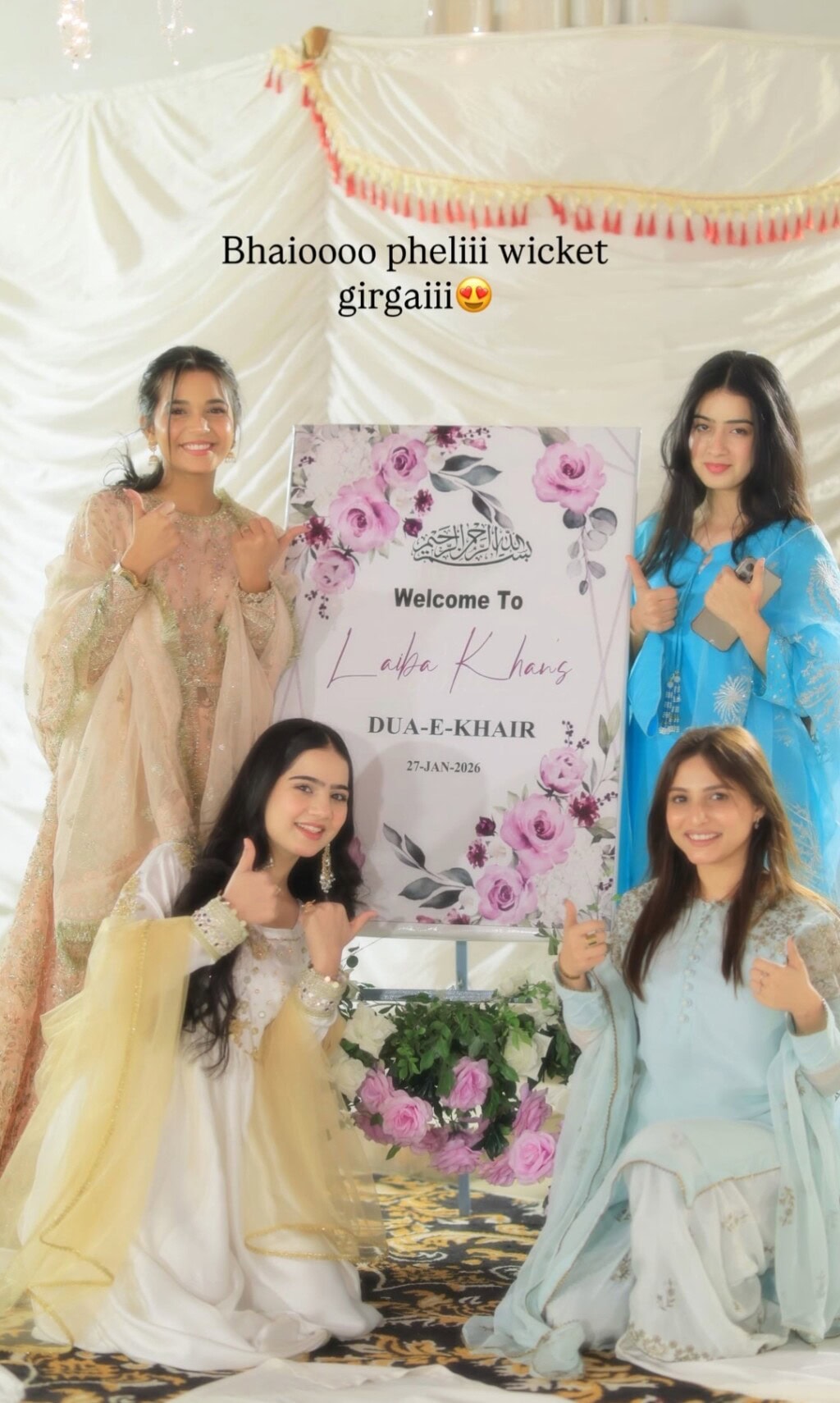 Laiba Khan Dua-e-Khair Event Pictures