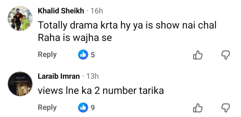 Clash Between Women TikTokers Guests on Live TV