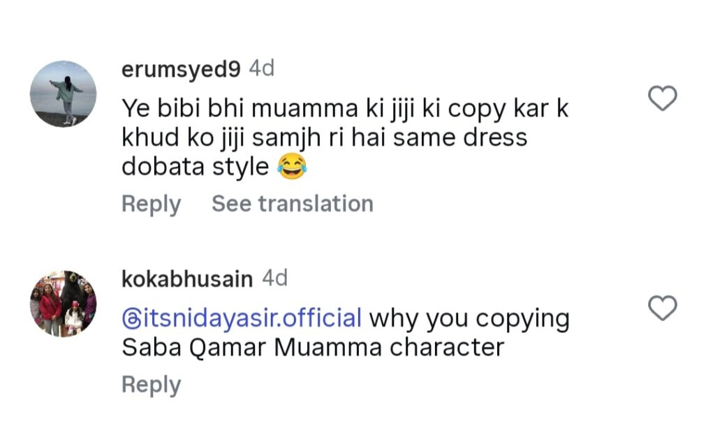 Nida Yasir’s Latest Hair Transformation Gets Roasted