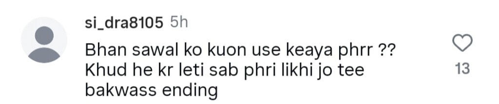 Durefishan Saleem Criticized for Defending Sanwal Yaar Piya Ending