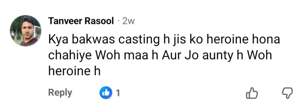 Dorr Trolled for Inappropriate Casting & Cringe Content