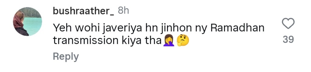 Javeria Saud’s Bold outfit at At PFW London Upsets Fans