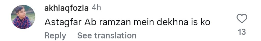 Javeria Saud’s Bold outfit at At PFW London Upsets Fans