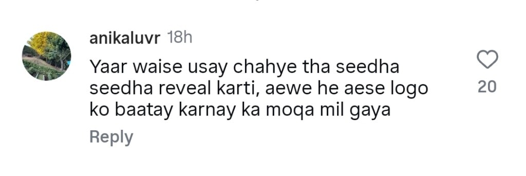 Laiba Khan Criticized For Hiding Husband’s Identity