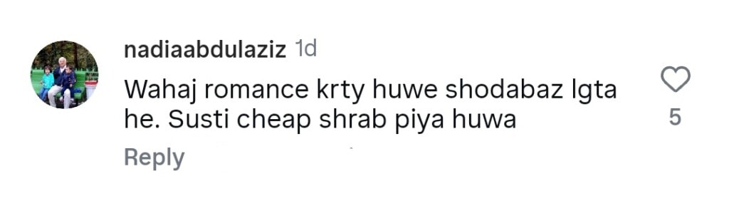 Wahaj Ali & Mahira Khan Pairing Frowned Upon by Fans