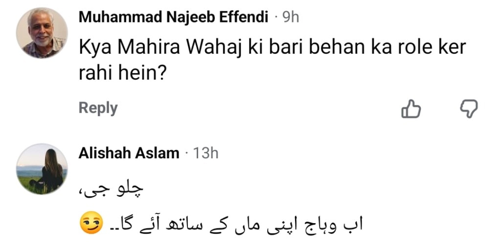 Wahaj Ali & Mahira Khan Pairing Frowned Upon by Fans