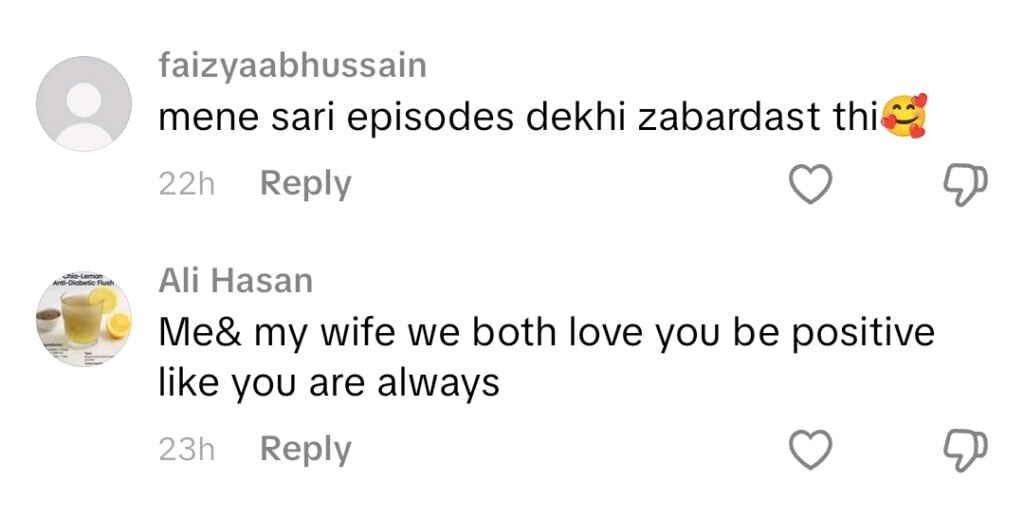 Sehar Khan Gets Emotional Talking About Aik Aur Pakeezah