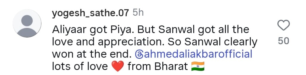 Ahmed Ali Akbar’s Hilarious Take on Sanwal Yaar Piya Ending