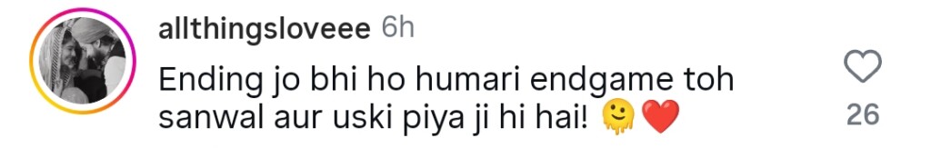 Ahmed Ali Akbar’s Hilarious Take on Sanwal Yaar Piya Ending