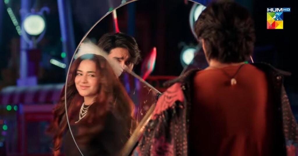 Yumna Zaidi Upcoming Ramzan Drama First Look