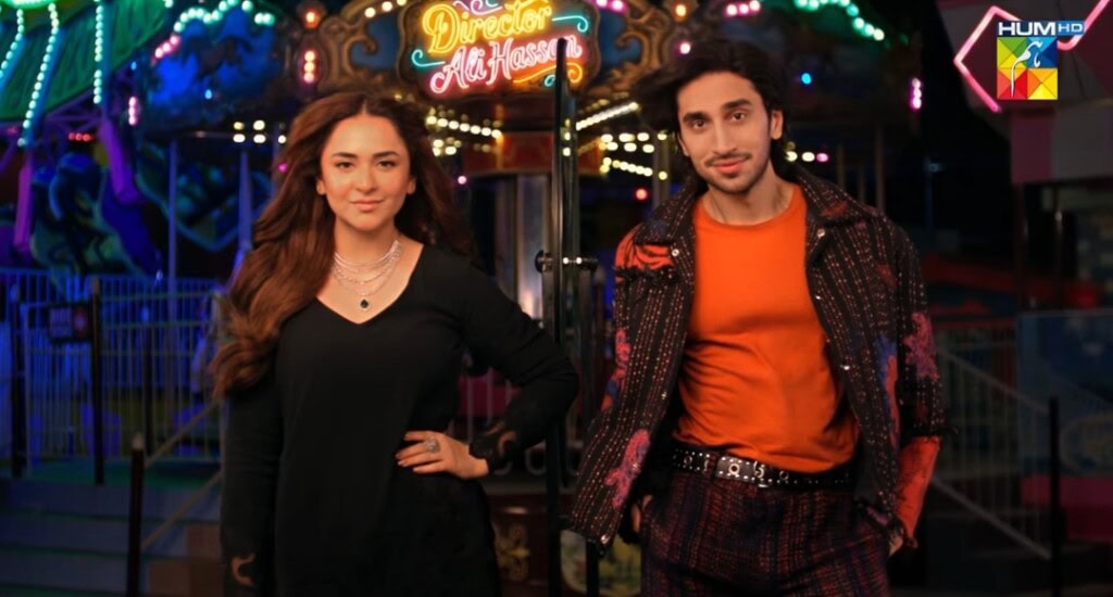 Yumna Zaidi Upcoming Ramzan Drama First Look