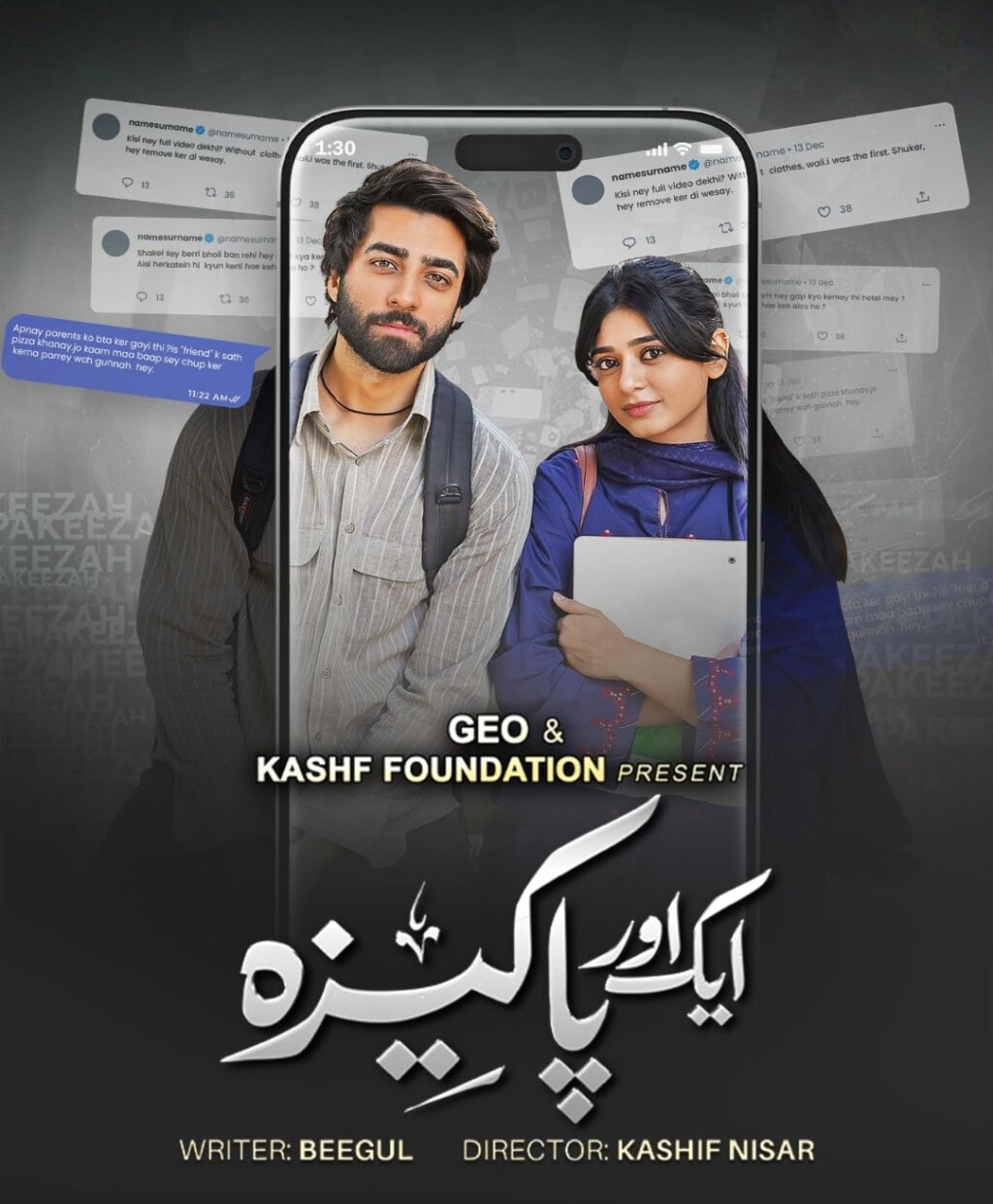 Is Aik Aur Pakeezah based on True events