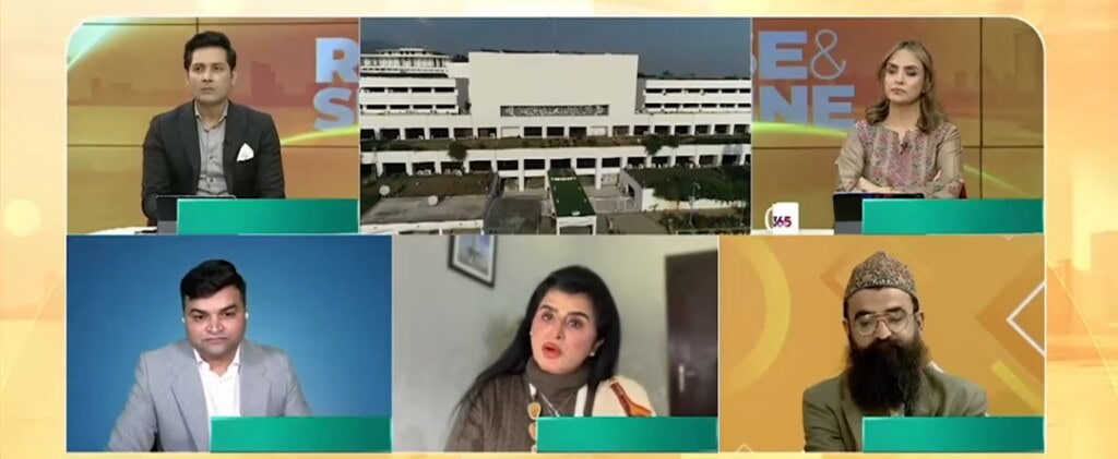 Well-Known Astrologer Predict Divorce for Hania Aamir in 2026