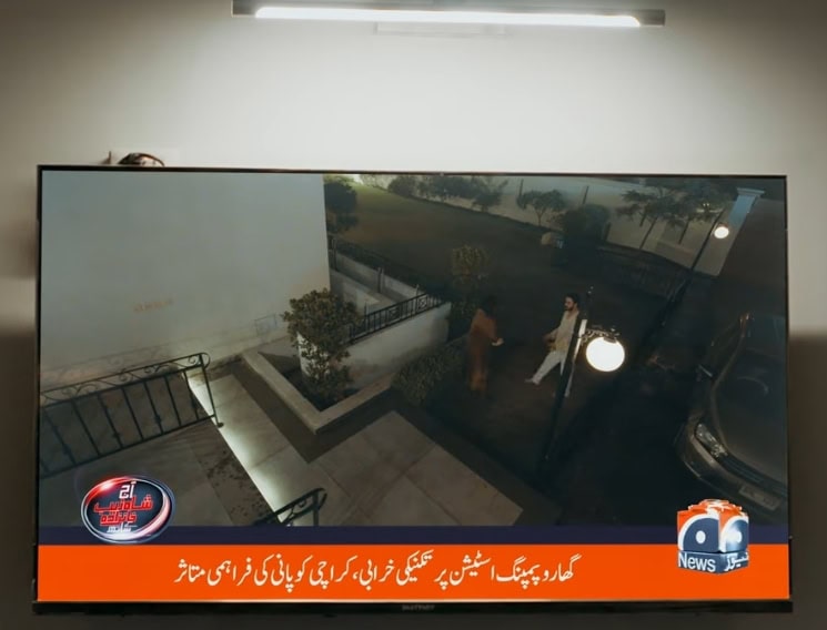Case No 9 Second Last Episode – Viewers Satisfied With Much Awaited Twist