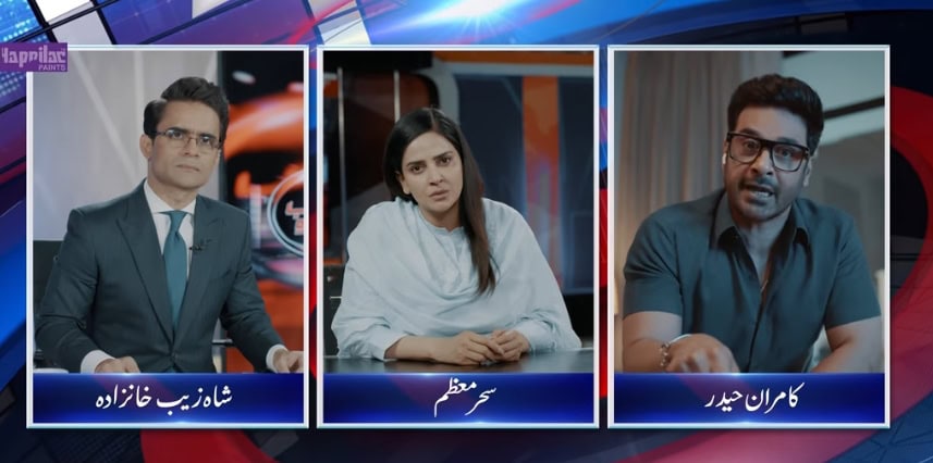 Case No 9 Second Last Episode – Viewers Satisfied With Much Awaited Twist