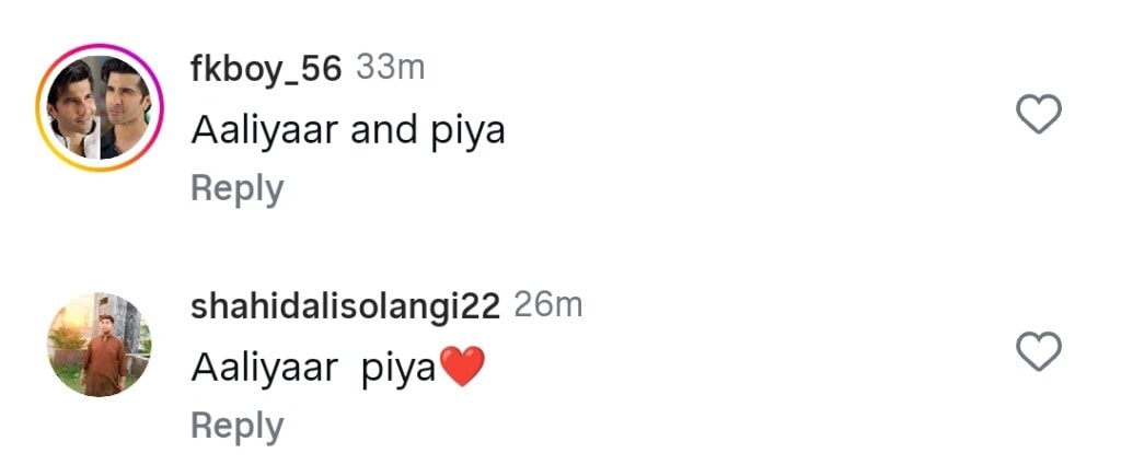 Sanwal Yaar Piya Last Episode Expectations & Predictions