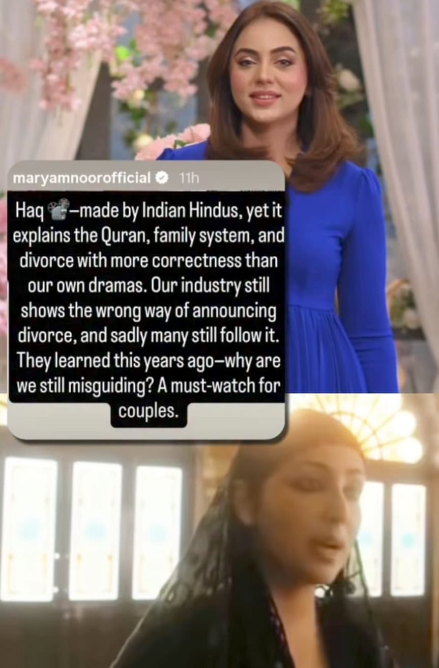 Pakistani Celebrities & Public Praise Haq