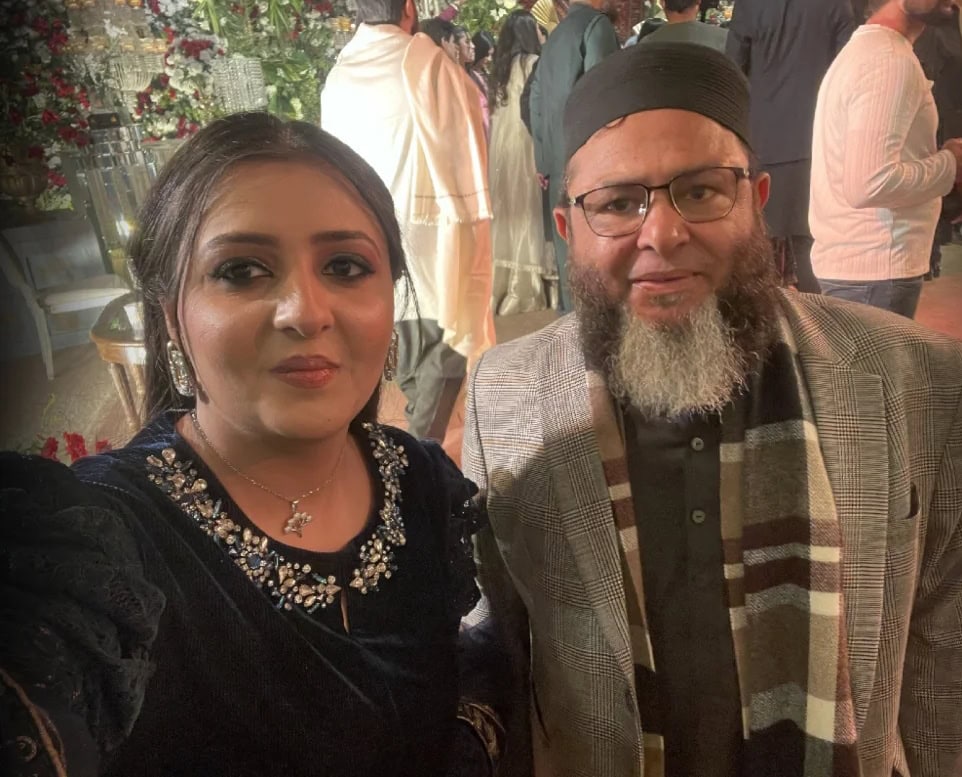 Mushtaq Ahmed Daughter Reception Pictures & Videos