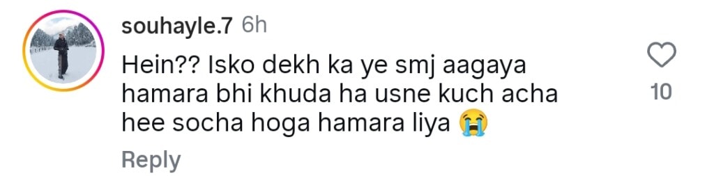 Laiba Khan’s Husband Face Reveal- Looks vs Love Debate