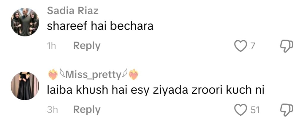 Laiba Khan’s Husband Face Reveal- Looks vs Love Debate