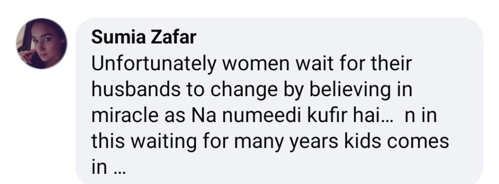 Zeba and Jami’s 4 Children in Kafeel Start Debate