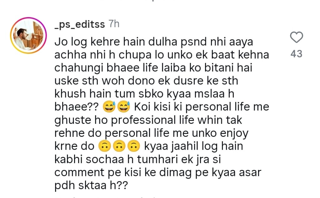 Laiba Khan’s Husband Face Reveal- Looks vs Love Debate