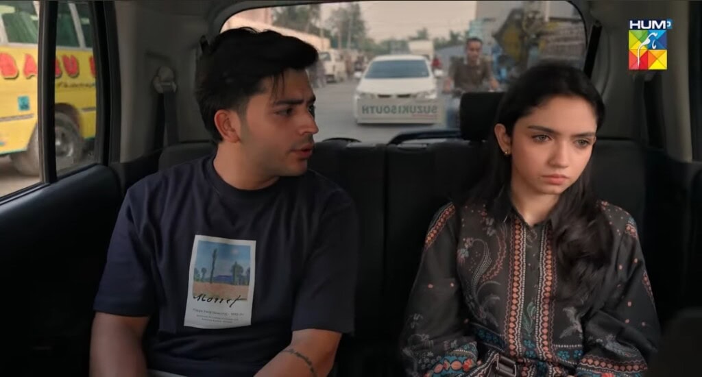 Aina Asif Upcoming Ramzan Drama Teaser