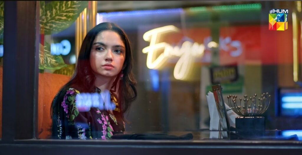 Aina Asif Upcoming Ramzan Drama Teaser