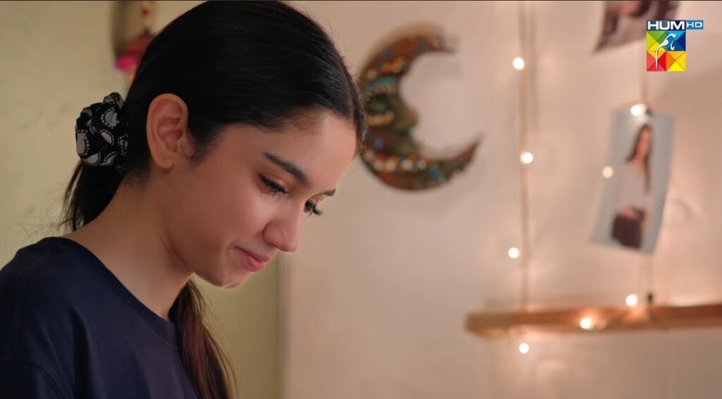 Aina Asif Upcoming Ramzan Drama Teaser