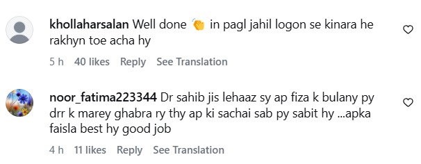 Dr Kashif Faraz From Fiza Ali’s Show Shares His Side Of Story