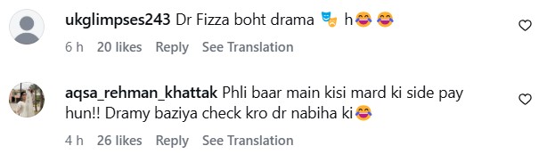 Haris Khokhar Takes Shots At Fiza Ali