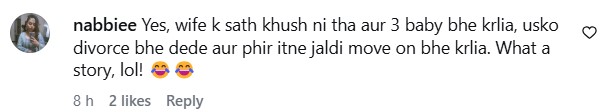 Imad Wasim’s Lawyer Reply To Ex-Wife Sannia Ashfaq