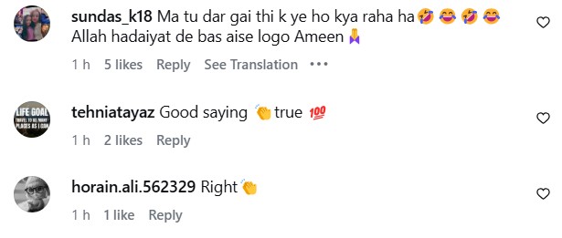 Mishi Khan’s Advice To Dr Nabiha Ali Khan