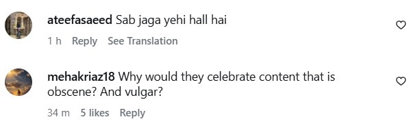 Sarwat Gilani Exposes Industry Jealousy