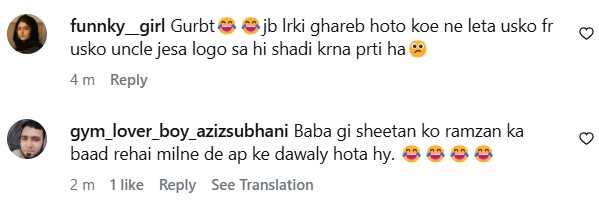 60 Year Old Hakim Babar’s Love Marriage To Young Girl Goes Viral