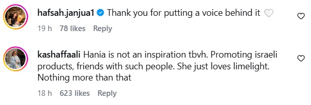 Mahnoor Rahim Calls Out Hania Aamir’s Hypocrisy