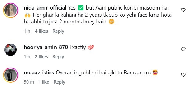 Mishi Khan’s Advice To Dr Nabiha Ali Khan