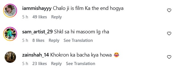 Haris Khokhar Hits Back At Wife Dr Nabiha Ali Khan