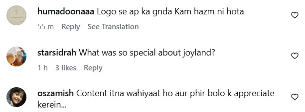 Sarwat Gilani Exposes Industry Jealousy