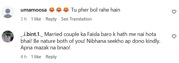 Haris Khokhar Takes Shots At Fiza Ali