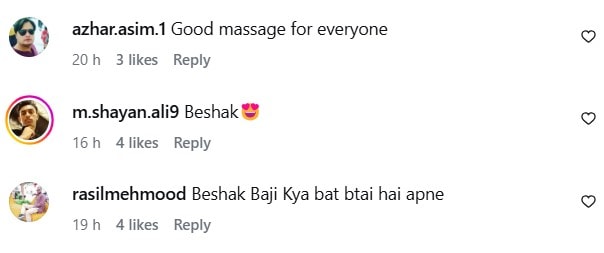 Hira Mani’s Spiritual Message For Hopeless People
