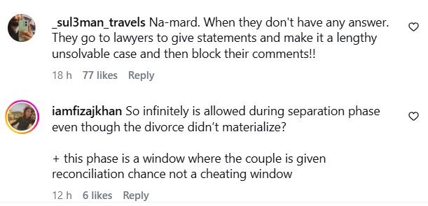 Imad Wasim’s Lawyer Reply To Ex-Wife Sannia Ashfaq