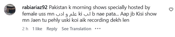 Dr Kashif Faraz From Fiza Ali’s Show Shares His Side Of Story