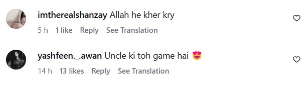 60 Year Old Hakim Babar’s Love Marriage To Young Girl Goes Viral